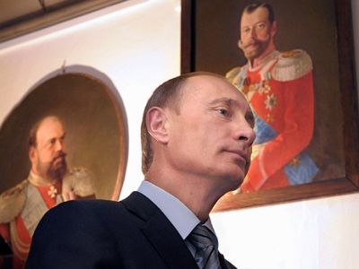 Путин и цари. Фото с сайта bfm.ru