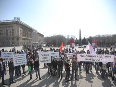 Митинг против плохих дорог. Фото Егора Сергеева, Каспаров.Ru