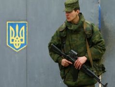 Украинский военный. Фото: rl0.ru
