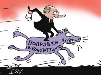 Путин и поправки к Конституции. Карикатура С.Елкина: dw.com
