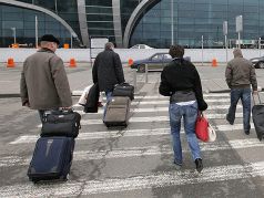 Туристы. Фото: РИА Новости