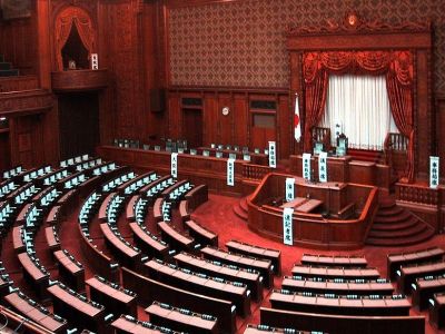 Зал заседаний парламента Японии. Фото: en.wikipedia.org
