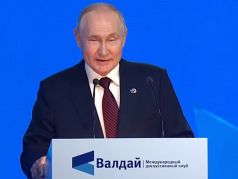 Выступление Путина на дискуссионном клубе 