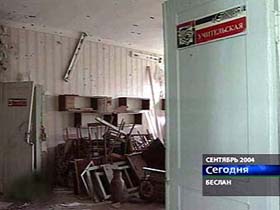 В бесланской школе №1 после теракта, кадр из досье НТВ