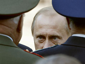 Путин и силовики. Фото с сайта "Коммерсант"