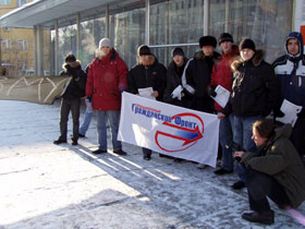 Активисты ОГФ Благовещенск. Фото: Каспаров.Ru (с)