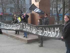 Пикет в Рязани, фото НБП, сайт Каспаров.Ru