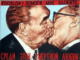 Поцелуй. Картина художника Дмитрия Врубеля. С сайта www.news.bbc.co.uk