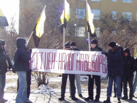 Пикет за отставку губернатора Амурской области. Фото:  Амурское отделение коалиции "Другая Россия".