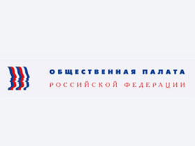 Логотип российской Общественной палаты. Фото: epochtimes.ru