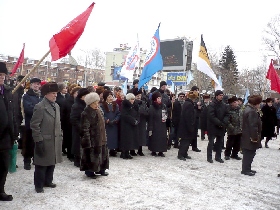 МИтинг против БЦБК. Фото Собкор®ru.