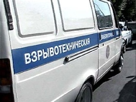Фото с сайта www.pro-volgograd.ru/