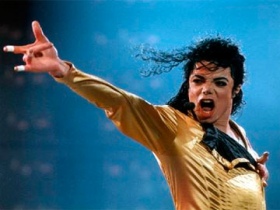 Майкл Джексон. Фото с сайта podrobnosti.ua
