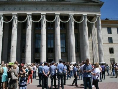 Мимнг против строительства стадиона в Самаре. Фото Елены Махровой.