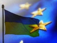 Украина и ЕС. Фото: news.uaclub.net.ua