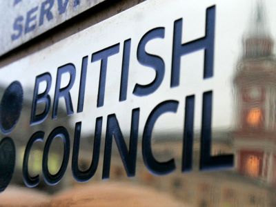 "Британский совет". Фото: Reuters