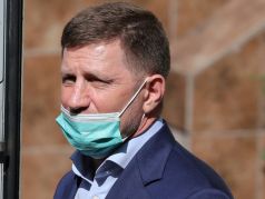 Бывший губернатор Хабаровского края Сергей Фургал. Фото: Reuters