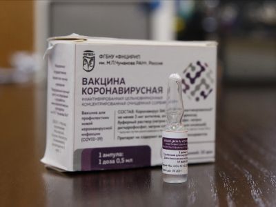 Вакцина. Фото: Александр Корольков/РГ