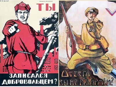 "Красный" и "белый" плакаты времен Гражданской войны: pobedarf.ru