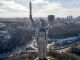 Вид на столицу Украины - город Киев. Февраль 2022г. Фото: Efrem Lukatsky / AP