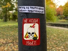 Антивоенные лозунги, Санкт-Петербург. Фото: t.me/nowarmetro