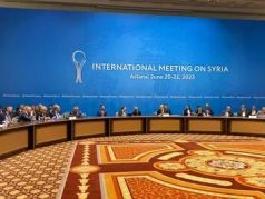 Международная встреча по Сирии (