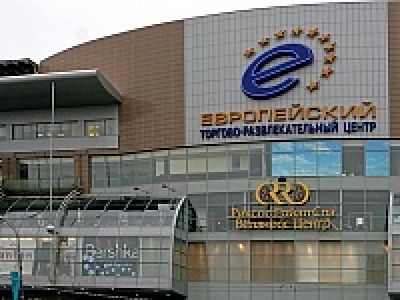 ТЦ Европейский